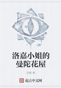 天使替我来爱你