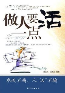 快穿之锦瑟弦不离