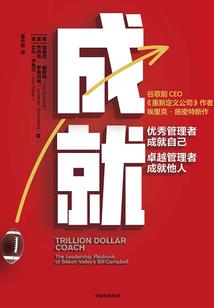 断残纸鸢一朱砂