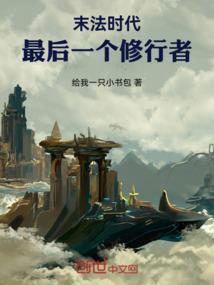 上一休一