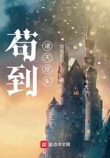 流光溅影