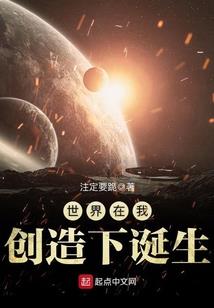 神话之后
