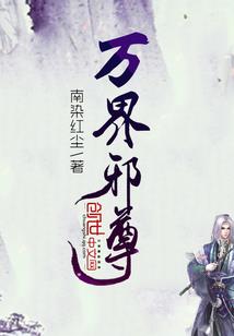 毁灵破苍穹