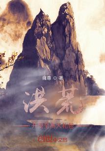 缝隙里透光