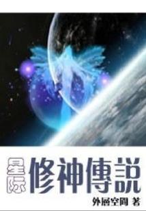 追妻99次：总裁大人，晚上见！