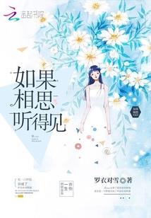 骑砍的凛鸦境领主