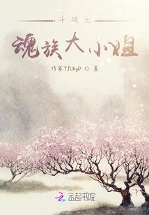 怎么就会遇到你
