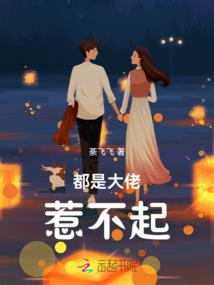 上苍开眼