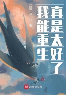 众天氏