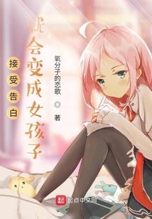 倾城杀手妃：废材嫡小姐
