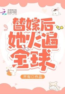 万界荒芜