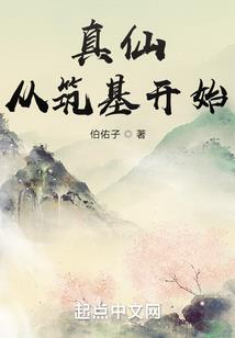 千帆竟过