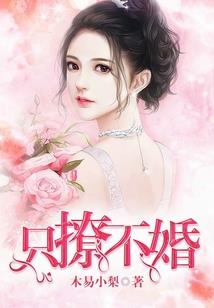 破天榜