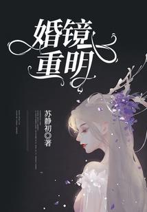 和她们在学校爱情