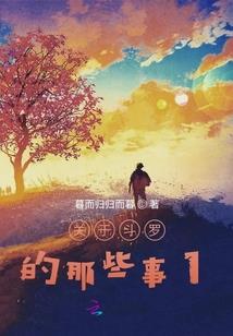 幽魂主宰