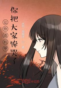 大道修起源