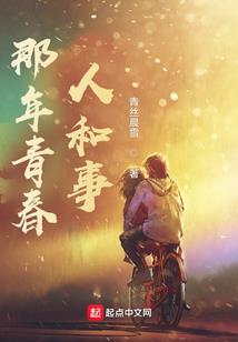 重生一蜜宠异能妻