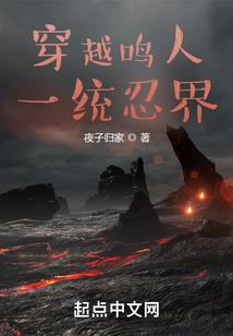 重生墨莲红尘乱