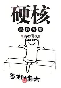 路尽之处