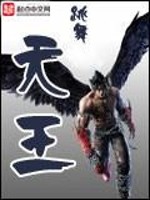 异世界突破