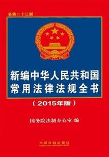 知鸟