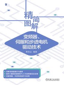 仙侠奇缘之玥