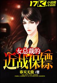 快穿男神不要跑