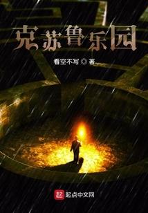 哪尾鱼