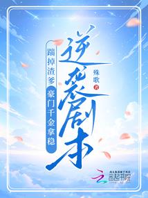 来自未来的猫