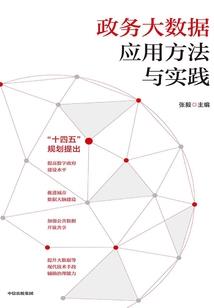 这真不是异能