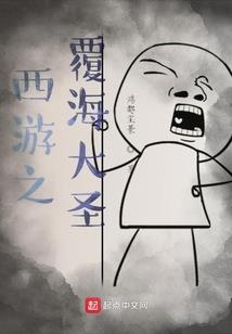 我意立云端