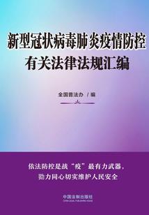 修仙的快乐，你们想象不到