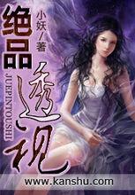 雨梦星痕