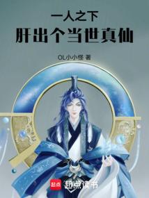 tfboys校园之旅
