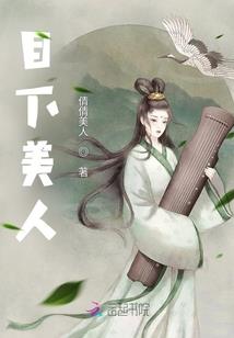 血笙龙皇