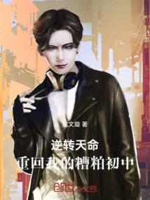 君临网游