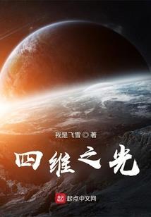 蒲公英坠入海