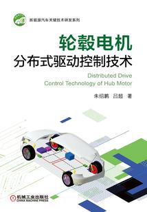 渭城往事