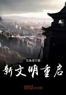 魔幻空间