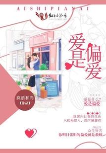上古世纪之辉煌战绩