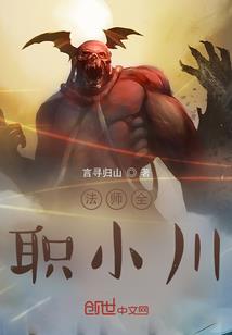 煜上熙望
