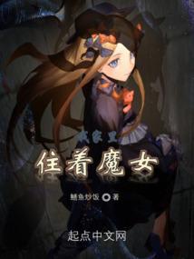 伪快穿：boss读书那些年