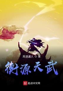 骨头的崛起
