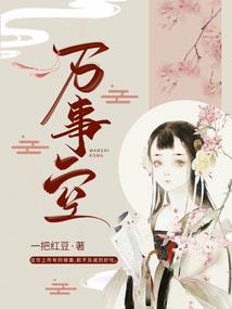能力重现