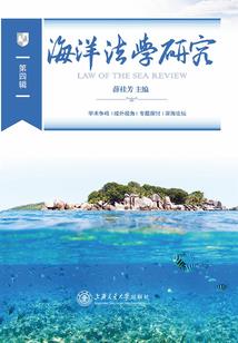 秦：君临天下