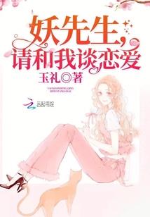 媚莹逆天倾城狂妃