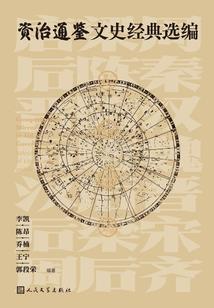 我在异世界魔法种田
