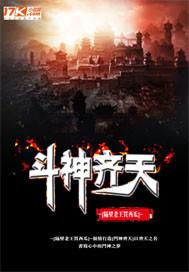 武侠世界之借钱系统
