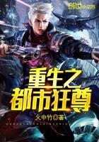 黑篮谜之少女