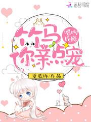 全职画师